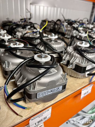 Вентилятор осевой