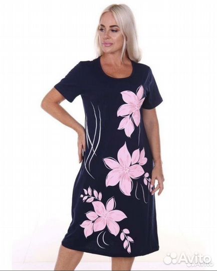 Женская туника больших размеров