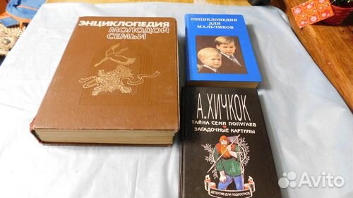 Книги для школьников, Толкиен