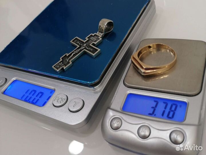 Весы карманные ювелир 200гр/0.01