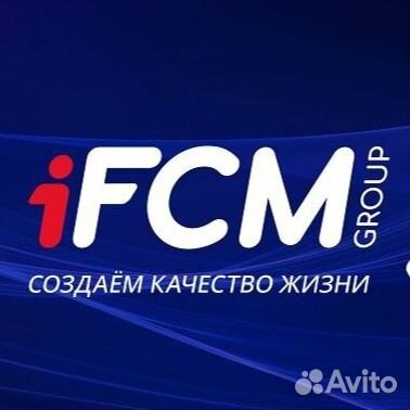 Мойщица посуды вахта