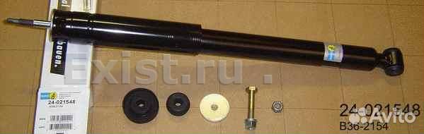 Амортизаторы