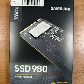 Samsung 980 NVMe Диск SSD 500 гб M.2