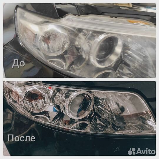 Ремонт и восстановление фар. Астрахань