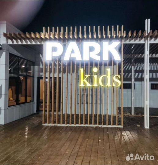 Фрезеровка и раскрой лдсп и дерева