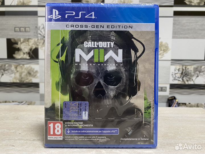 Call Of Duty Modern Warfare 2 Sony PS4 / PS5 Рус