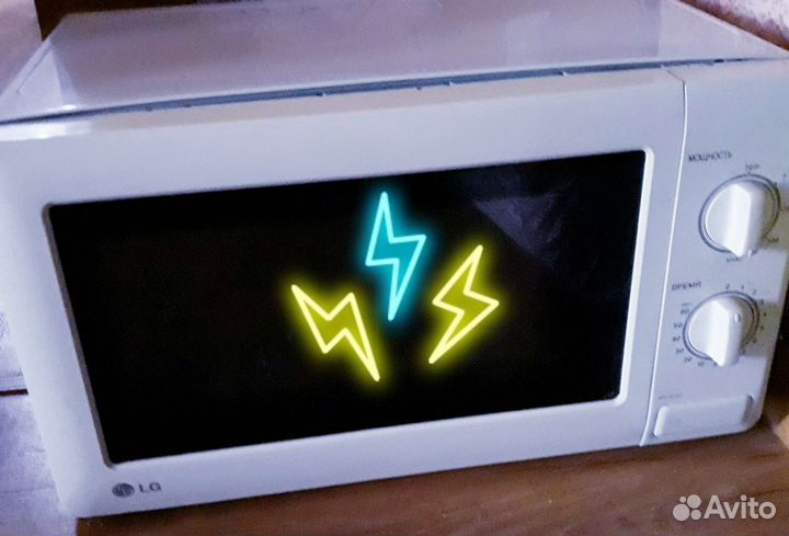Микроволновая печь LG на запчасти
