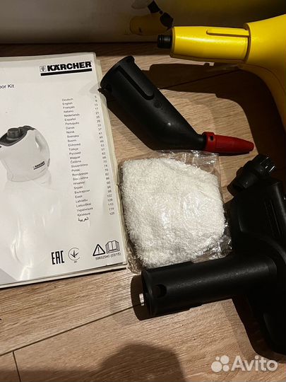 Ручной пароочиститель karcher SC 1