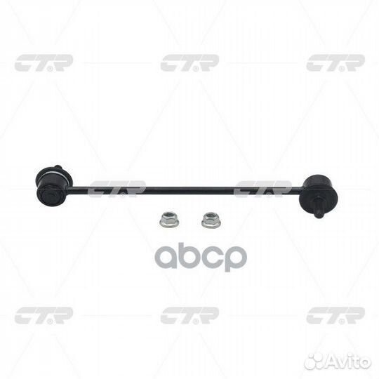 Стойка стабилизатора LR clkd8 CTR CL0240