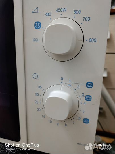 Микроволновая печь. Самсунг