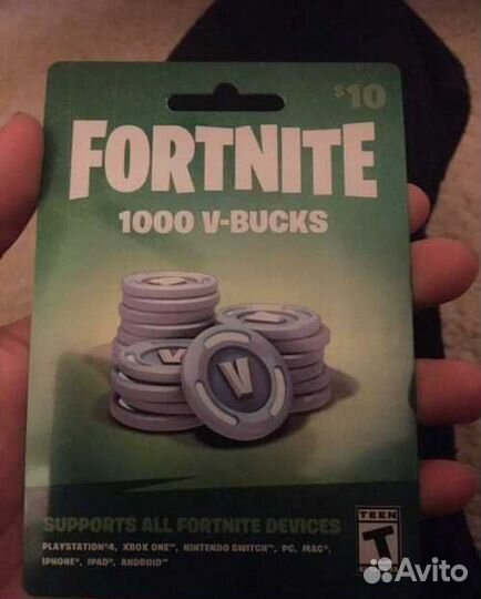 Продам код на вб имеется только один