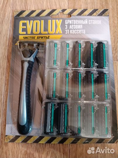 Бритвенный станок 3 лезвия 31 кассета