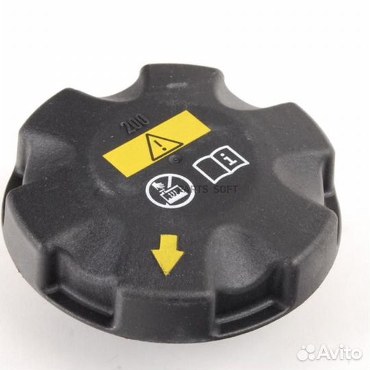 BMW 17117639021 Крышка