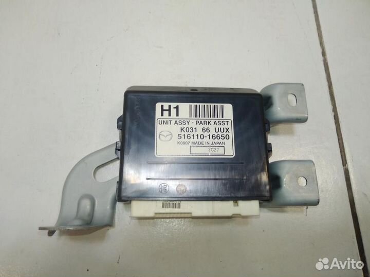 Блок электронный Mazda CX-5 KE 2011-2017