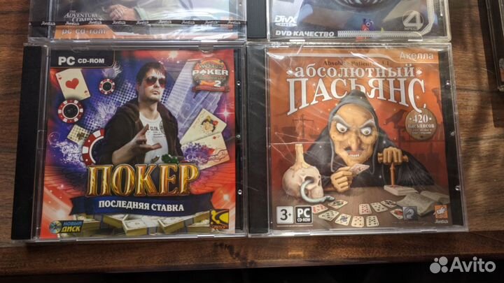 Квесты, карты, мульт Немо к стареньким пк без инет