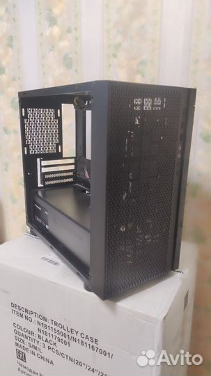 Intel Core i7-9700K + Комплектующие