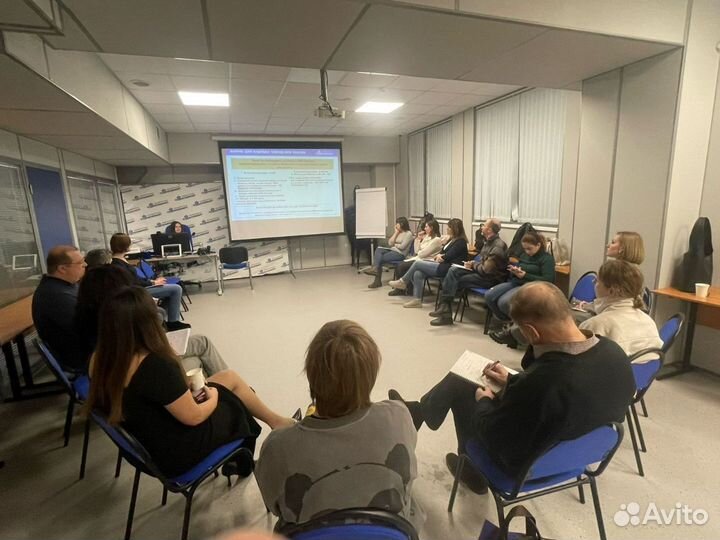 Главный бухгалтер Профессиональная переподготовка