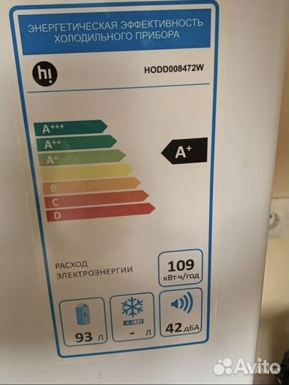 Холодильник на запчасти