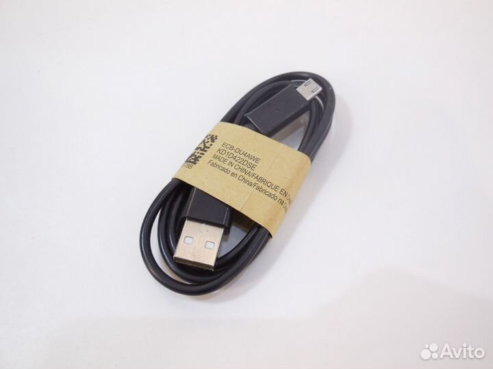 Кабель Micro-USB Samsung ECB-DU4AWE 1 м черный