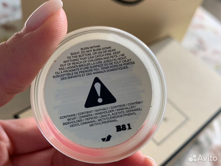 Парфюмированная свеча Jo malone оригинал