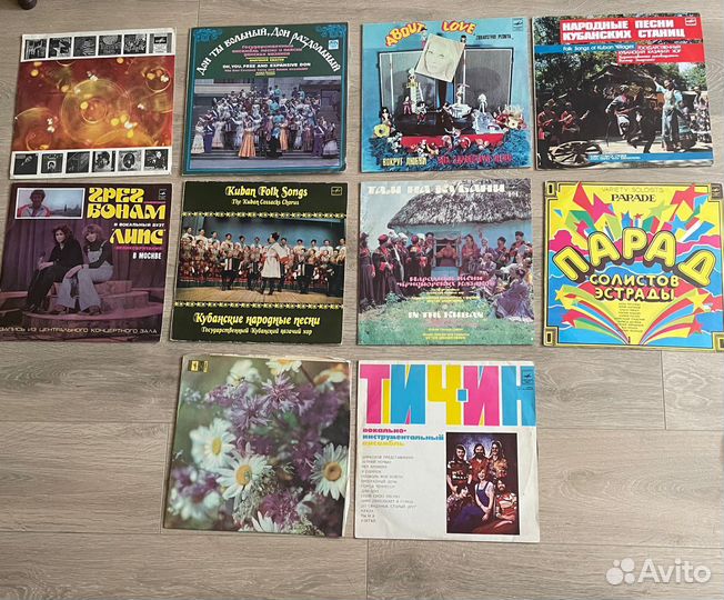 Виниловые пластинки СССР