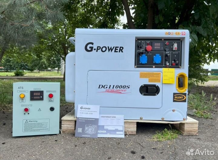 Дизельный генератор 10 kW G-power