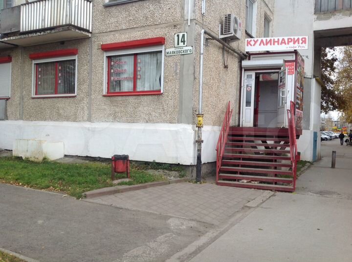 Торговая площадь, 50 м²