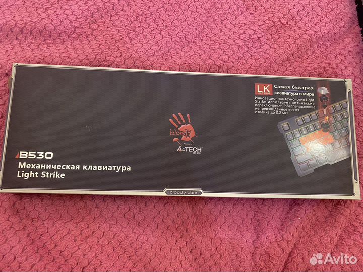 Клавиатура механическая bloody b530