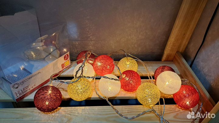 Гирлянда шары