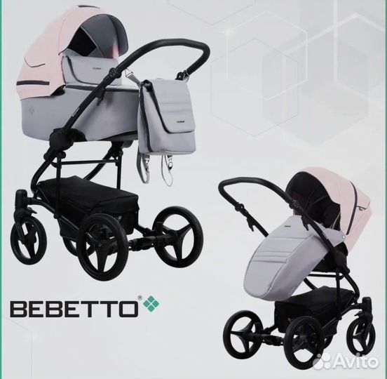 Коляска bebetto torino 2 в 1