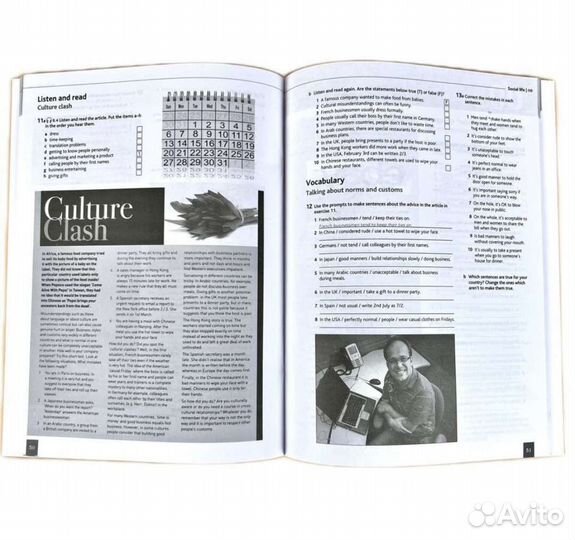 Cutting Edge Intermediate+CD (3rd Edition)