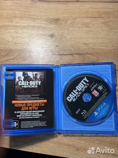 Игра для приставки на пс4 call of duty black ops 3