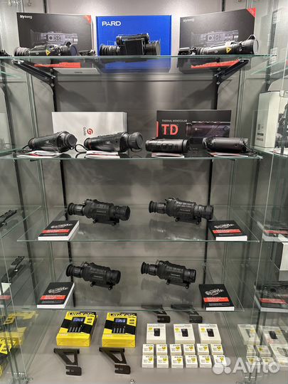 Тепловизор Pulsar iRay Arkon Guide Pard