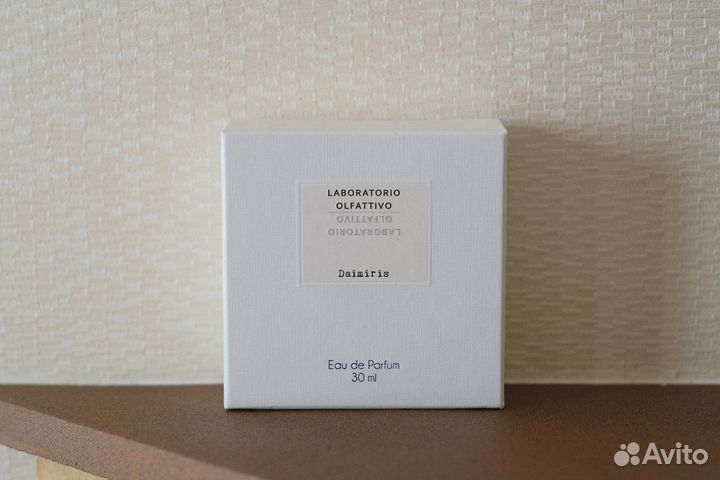 Laboratorio Olfattivo - Daimiris