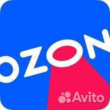 Менеджер (оператор) пункта выдачи заказов