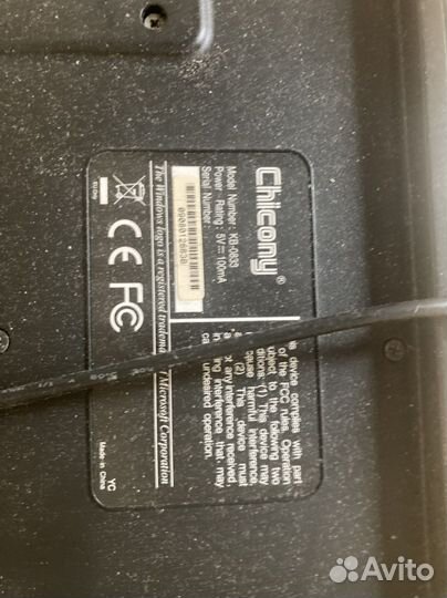 Клавиатура на ps1/2