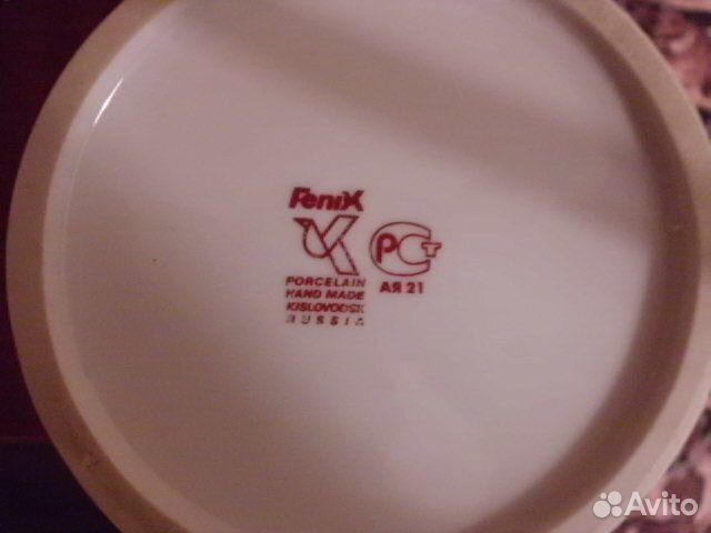 Чайник кофейник молочник