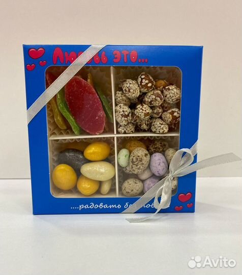 Набор подарочный