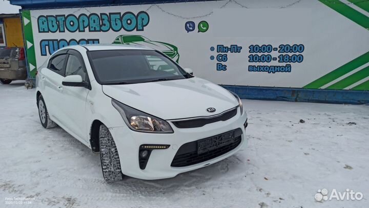 Торсион багажника Kia Rio 4 79273H0000 Отличное со