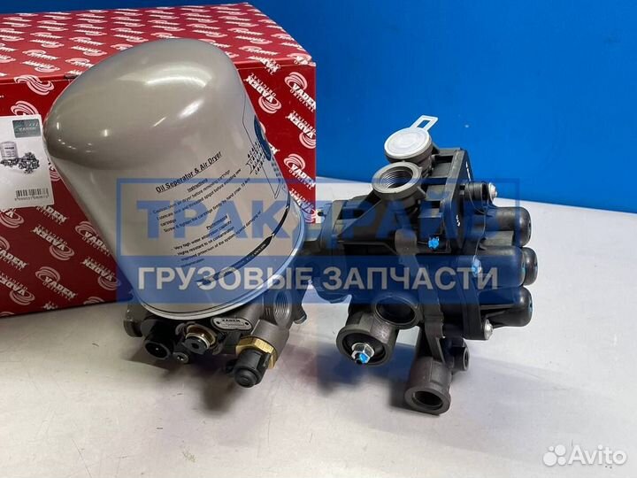 Блок подготовки воздуха Mercedes Axor Atego