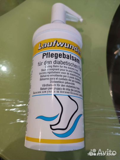 Бальзам для ухода за диабетической стопой