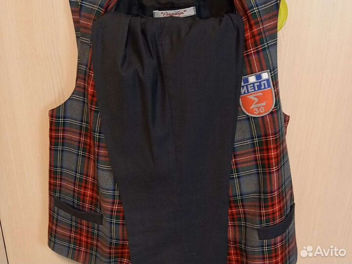 Школьная форма для мальчика