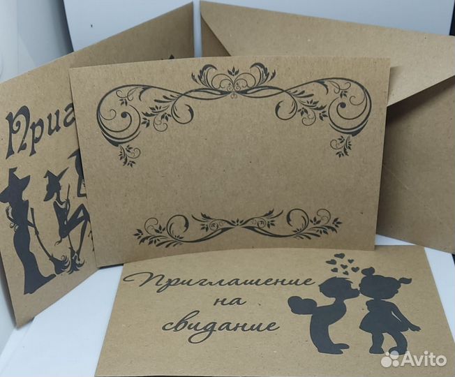 Пригласительные конверты с вкладышем