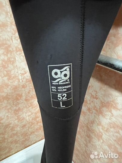 Гидрокостюм 5 мм Аквадискавери Воевода уставший