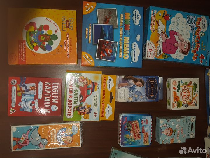 Настольные игры много новые
