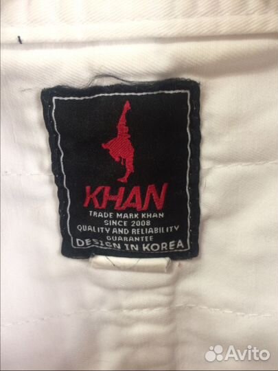 Продам кимоно для каратэ