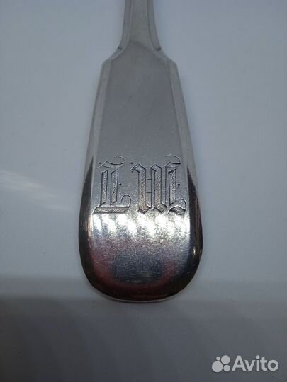 Ложка серебряная 1893 г