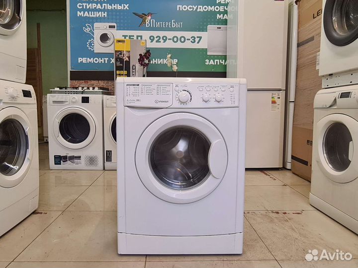 Стиральная машина узкая, гарантия, доставка