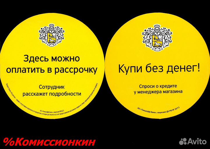 Холодильник Atlant