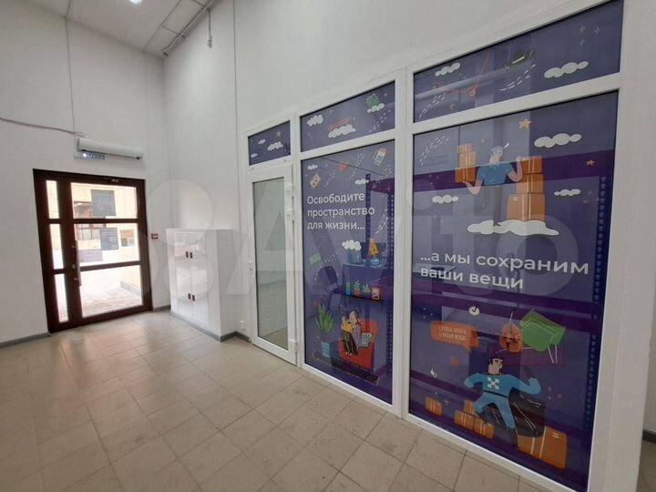 Склад для хранения домашних вещей / аренда склада